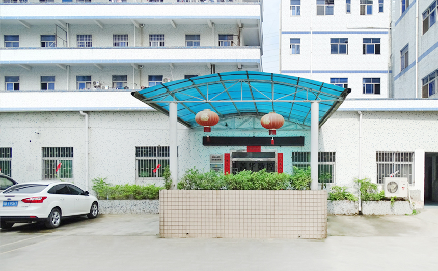 菁華數控機械有限公司