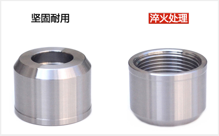 刀柄螺母螺紋展示圖