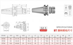 bt刀柄種類bt刀柄規格尺寸圖片下載